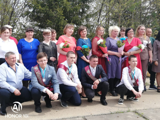 Последний звонок Последний звонок.