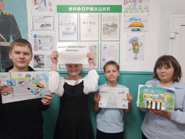 Правила поведения на осенних каникулах.