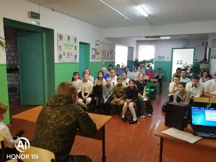 Встреча с участником СВО.