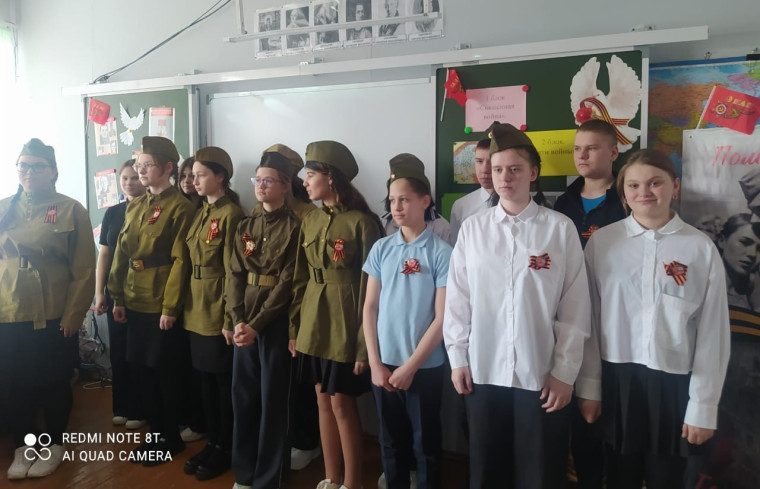 «Песня тоже воевала».