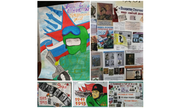 «От истоков к современности».