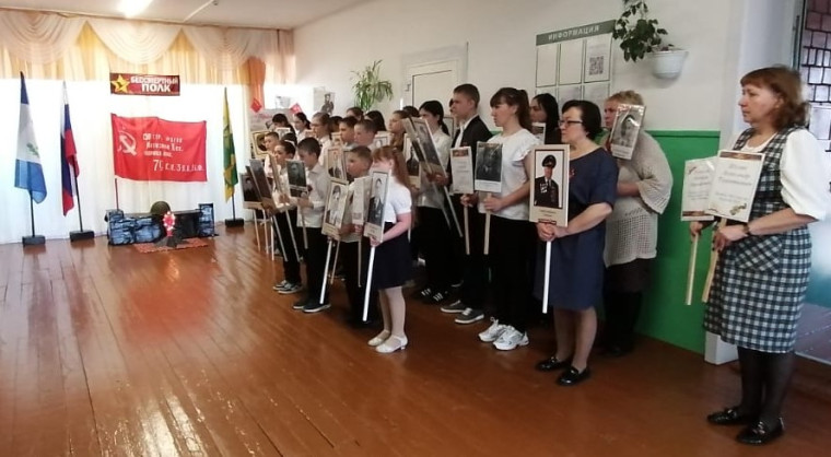 БЕССМЕРТНЫЙ ПОЛК.