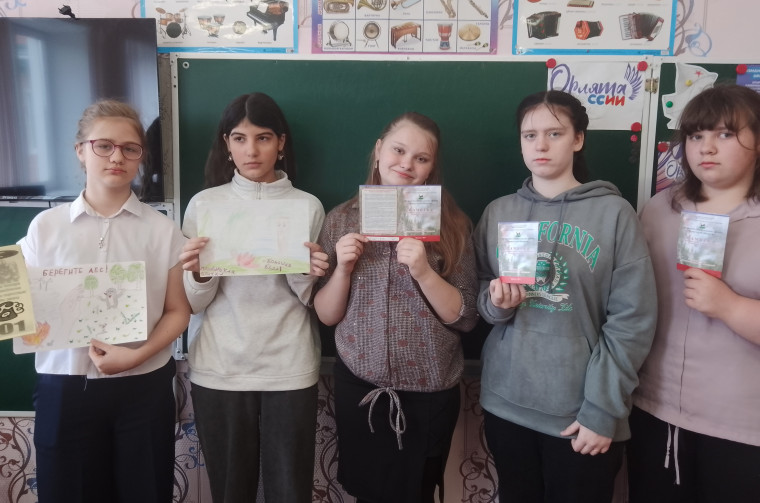 Сохранить лес от пожаров.