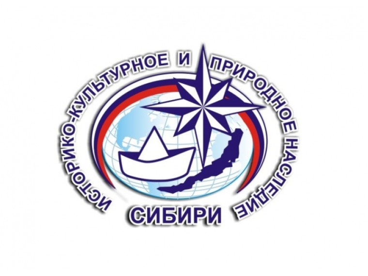 Юные краеведы из Червянки представили свои исследовательские проекты.